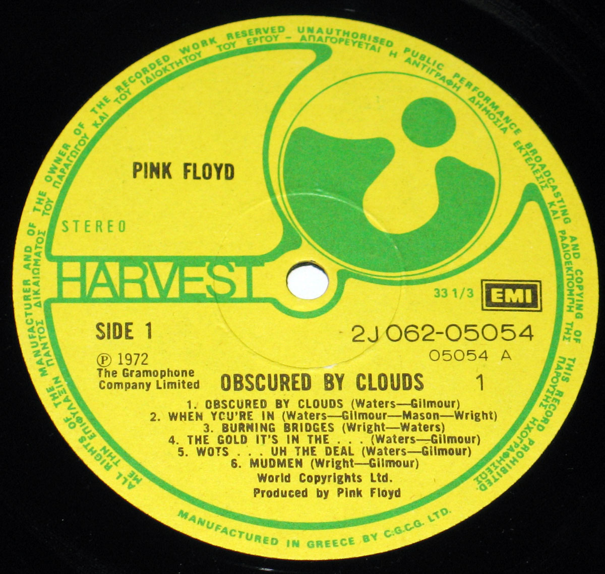 High Resolution Photo #3 PINK FLOYD Obscured Clouds Greece 